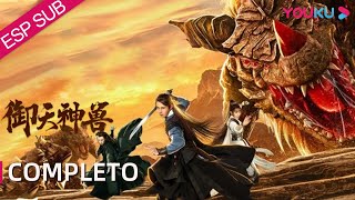 Película SUB español [El Dios celestial y su fiera II] | Acción/Traje Antiguo | YOUKU