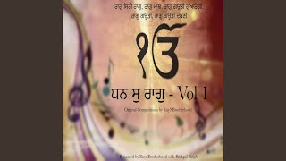 Gauri Purbi Kaavn Gun feat Simranjeet Singh amp Abnash Kaur