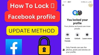 how to lock facebook profile 2023 || facebook profile is locked || update method