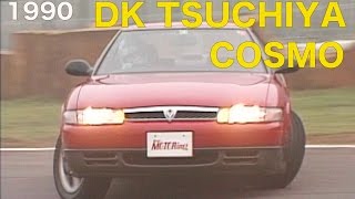 〈Subtitles〉コスモ 土屋圭市 全開インプレション!!【Best MOTORing】1990