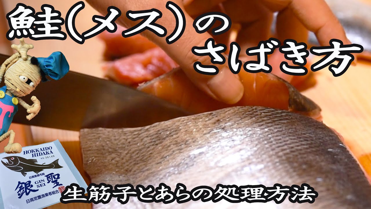 Mummys Cookingの料理や作製秘話ブログ