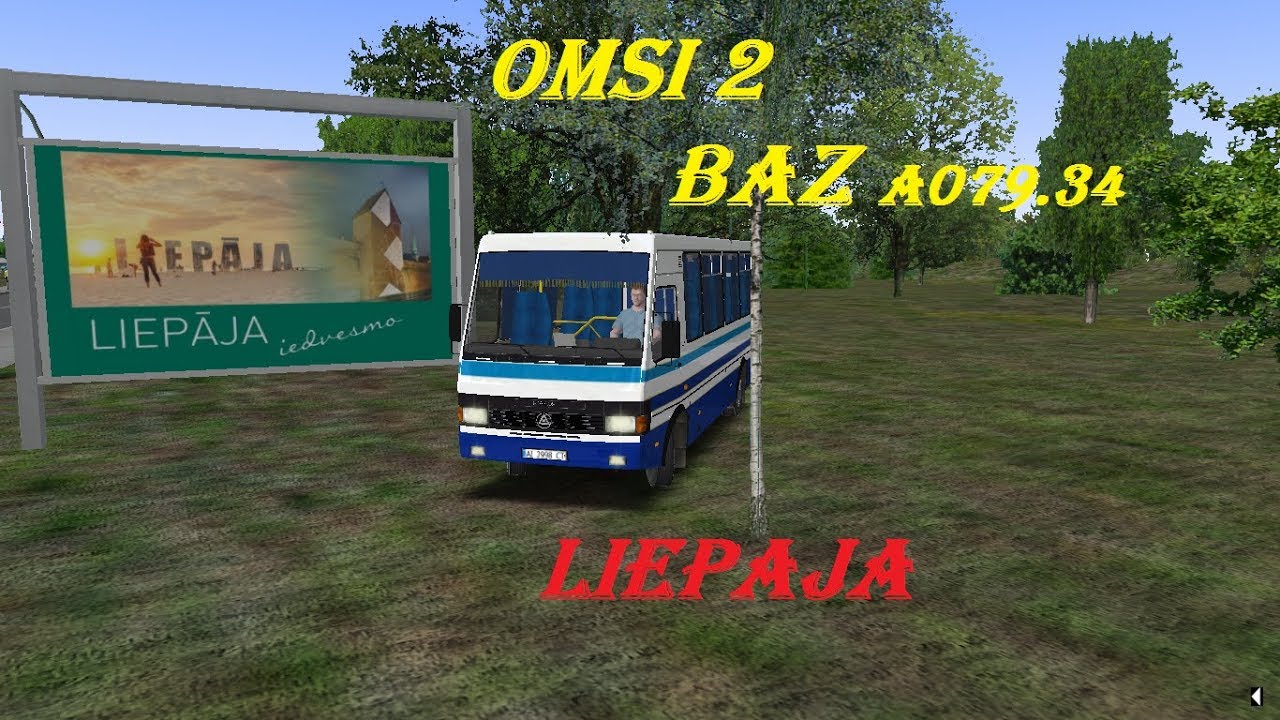 Баз а079 двигатель