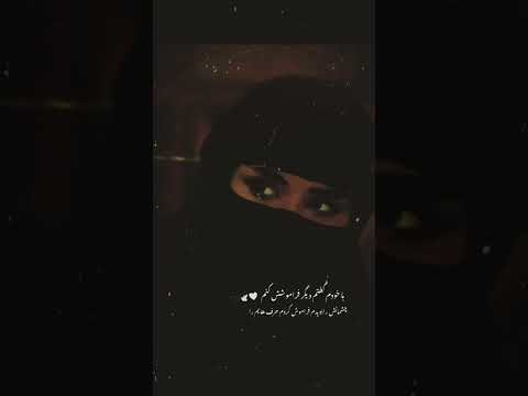 دانلود آهنگ و کلیپ از ک انال موزیک لاتی  1104