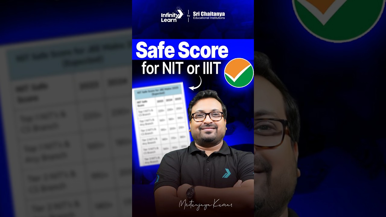 😱 JEE 2026 Safe Score for NIT or IIIT | 🎯 Set Your Target According To This | 