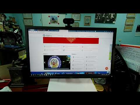 СРОЧНО!!! ЧТО НУЖНО ЗНАТЬ ДОЛЖНИКУ О СЕБЕ И СВОЕМ КРЕДИТОРЕ. САЙТ НАЛОГ.РУ И ЕГО ВОЗМОЖНОСТИ. ОКВЭД.