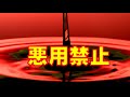 プラシーボ効果がもたらす衝撃の結果５選