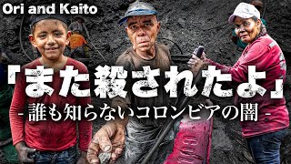 This is the most DANGEROUS job in Colombia and you don’t know about it 🇨🇴 EP 8 by Ori and Kaito 42,125 views 1 month ago 47 minutes