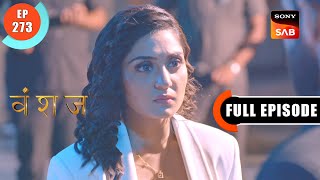 Rapid Fire With Yukti | Vanshaj | Ep 273 | Full Episode | 24 April 2024