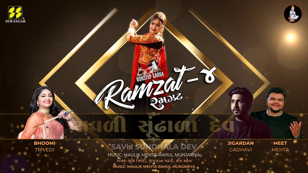 Ramzat 4    Nonstop Garba 2021  Bhoomi Trivedi  Jigrra  Dakla  Jigardan Gadhavi Mataji