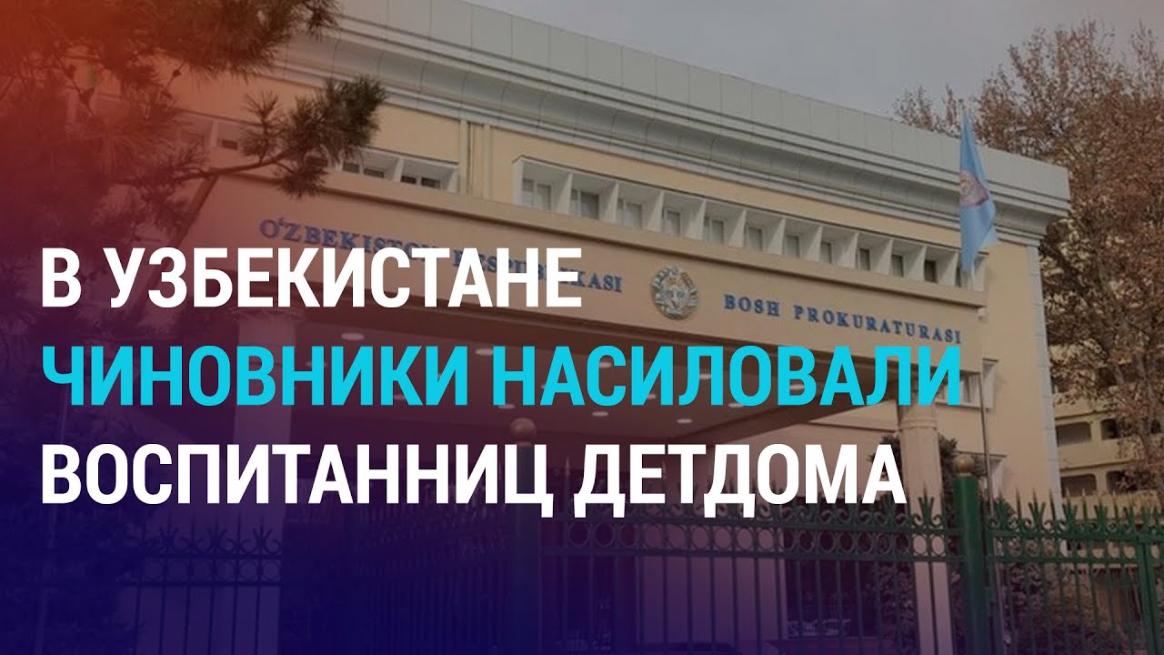 Насилует Несовершеннолетнюю Порно Насилует Несовершеннолетнюю Порно
