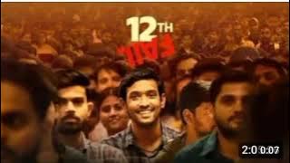 12th Fail Full Movie | Vikrant Massey, Medha Shankar | Vidhu Vinod Chopra | 1080p HD