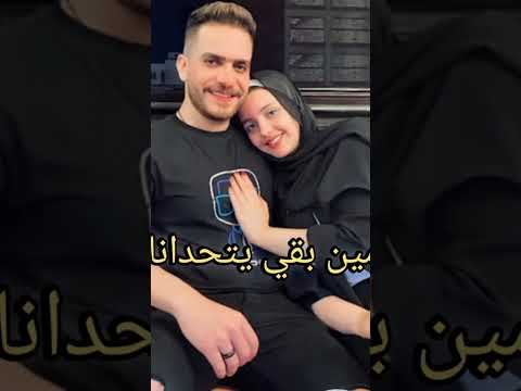 أشرف مريم محمد حوارات آلاء رزق حوارات تحدي مين يب