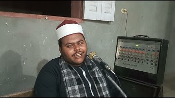 سهرات ليالي شهر رمضان من ديوان الهماميه بالقبل سمهود تلاوه رائعه للشيخ مصطفى العوامرى من سوره الزمر