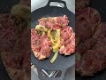 Еда на природе
