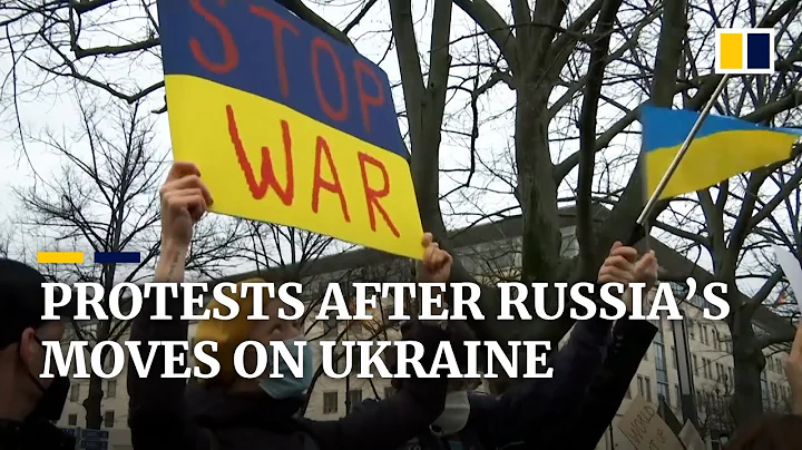 Russia’s moves on Ukraine spark protests across Europe - DayDayNews