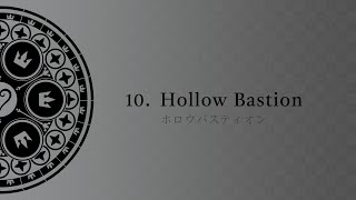 Hollow Bastion (from \