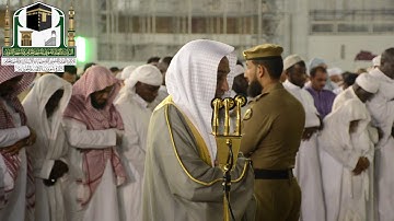 تلاوة فضيلة الشيخ د. فيصل غزاوي من صلاة العشاء 30 صفر 1440 هـ _ سورة الرعد