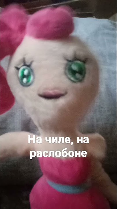 Длинноногая мама на чиле😎 - YouTube