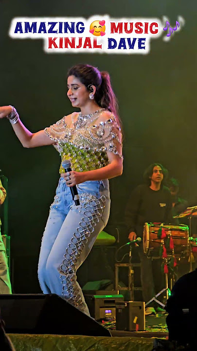 #amazing #dance 😍| Kinjal Dave | Kinjal Dave live | Program | Garba