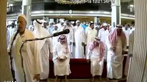 القارئ الشيخ عبدالله بخش مرئي