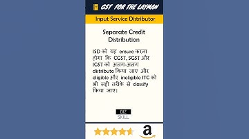 Separate Credit Distribution: ISD