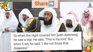 Download Lagu Sheikh Badr Al Turk Recitation| Surah Al-An'am-الانعام-Verses 74-94 |Most Beautiful Recitation MP3