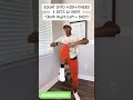 AT HOME HIGHER INTENSITY CIRCUIT
