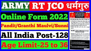 Indian Army New Vacancy 2022 | Army JCO Religious Teacher Vacancy | Army JCO RT Dharam Guru Vacancy screenshot 5