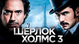 видео Очень странные дела 3 трейлер: вышел тизер третьего сезона сериала Очень странные дела