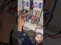 "DP Switch की वायरिंग कैसे करें? Step-by-Step Guide 2025 में!"#electrical #seo