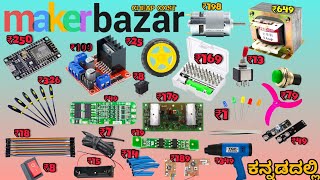 Unboxing of Electronic Components In Kannada | kannada experiments | chepa cost electric Components 