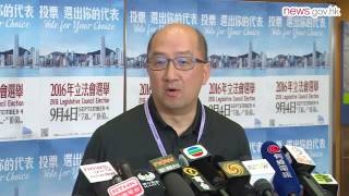 Candidates cannot quit election (4.9.2016)
