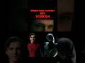 🔥venom is going to meet spiderman#marvel #shorts #spiderman