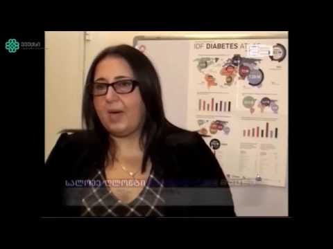 უფასო სამედიცინო აქცია ბათუმის სასწავლო ცენტრში