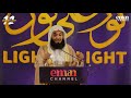 Those Who Perfect Their Deeds - Mufti Menk