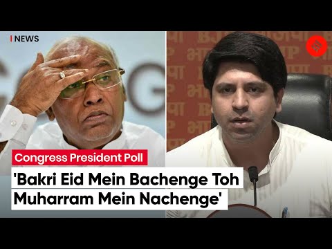 After Congress Leader