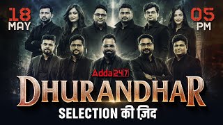 DHURANDHAR: SELECTION की ज़िद | Biggest Announcement for Bank Exams 2026 | Adda247