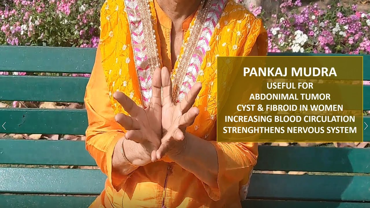 Pankaj mudra for Abdominal tumor, Cyst, Fibroid in women, good Blood circulation & nervous system