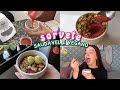 sorvete saudável com banana congelada //super fácil e gostoso🍌❤️