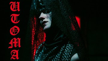 Fun Fun Fiebertraum - UTOMA