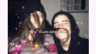 حسام الرسام/صار شكد/الاشتراك بلقناة وتفعيل الجرس🔔ولايك👍وتعليق💭