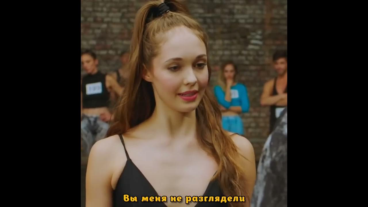 Нервы на пределе фильм 2016