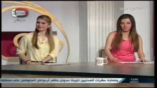 ضيف الاستديو - ساره يوسف - 28.8.2016