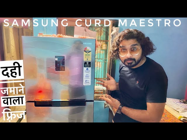 Samsung Curd Maestro Refrigerator Full Demo And Price Details RT34T4632NV/HL 314 L | Unboxing | 2021