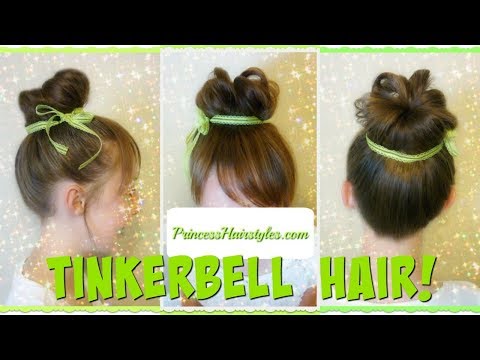 วีดีโอ: วิธีทำ Tinkerbell Bun (พร้อมรูปภาพ)