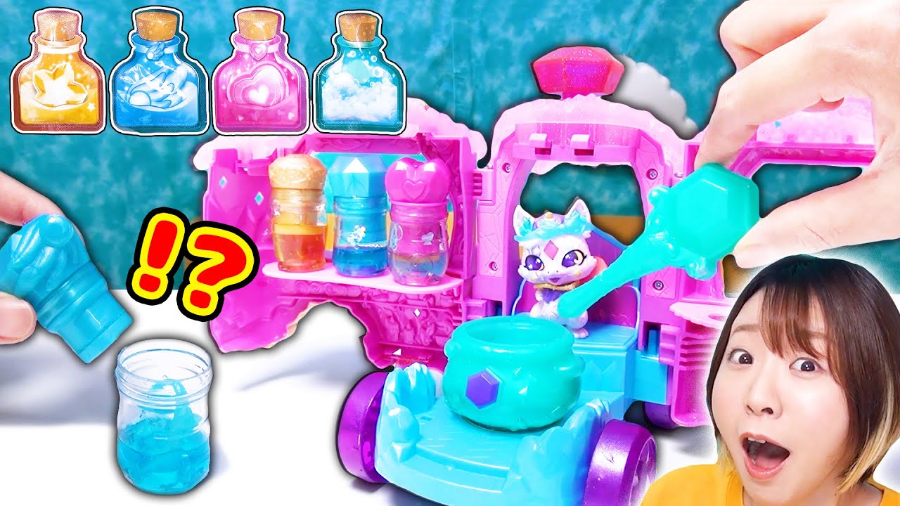 When you make a magic potion, accessories appear from inside