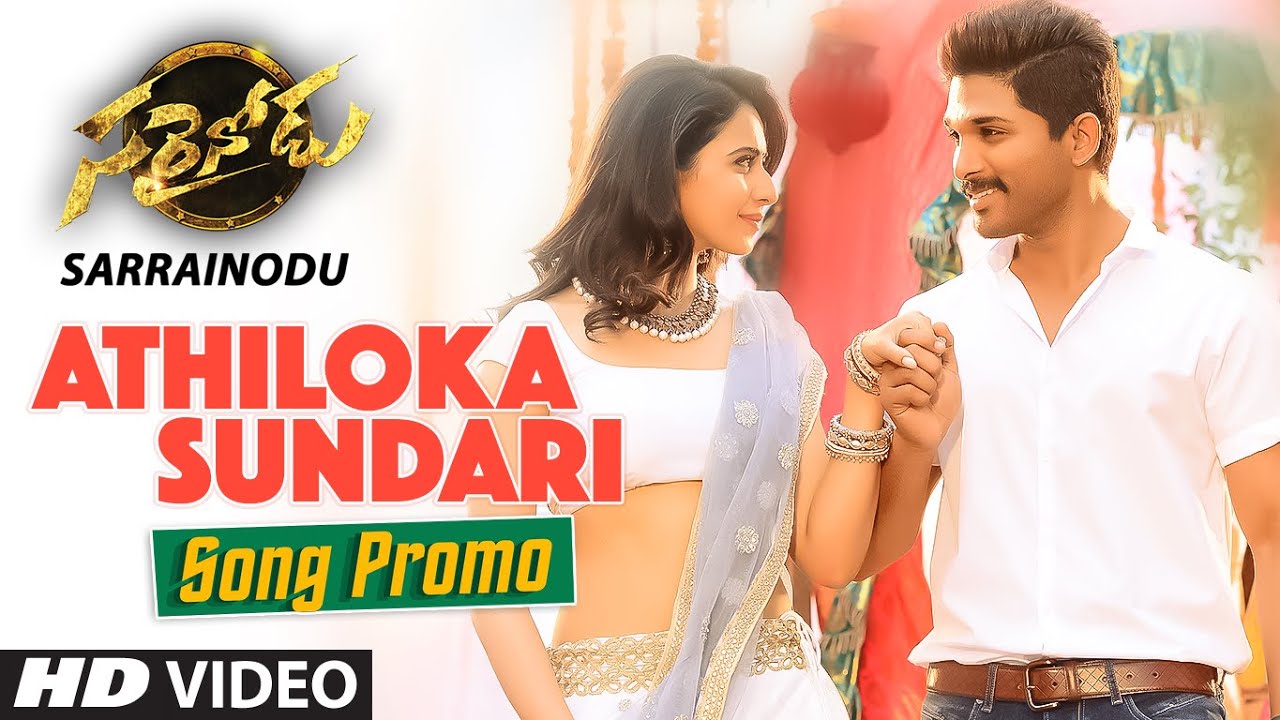 Telugu matrimony discount coupons