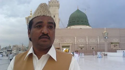 Ae Sabz Gumbad Wale