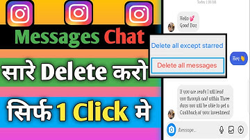 How To Delete All Chats On Instagram At Once | Instagram Chat Message Delete Kaise Kare 2023