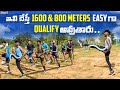 How to improve foot stride length while running  speed in telugu  12 best abc exercises police